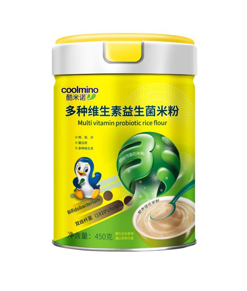  �����Z��N�S�����������׷�450��