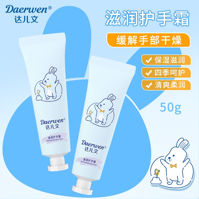  �_�����̝��o��˪