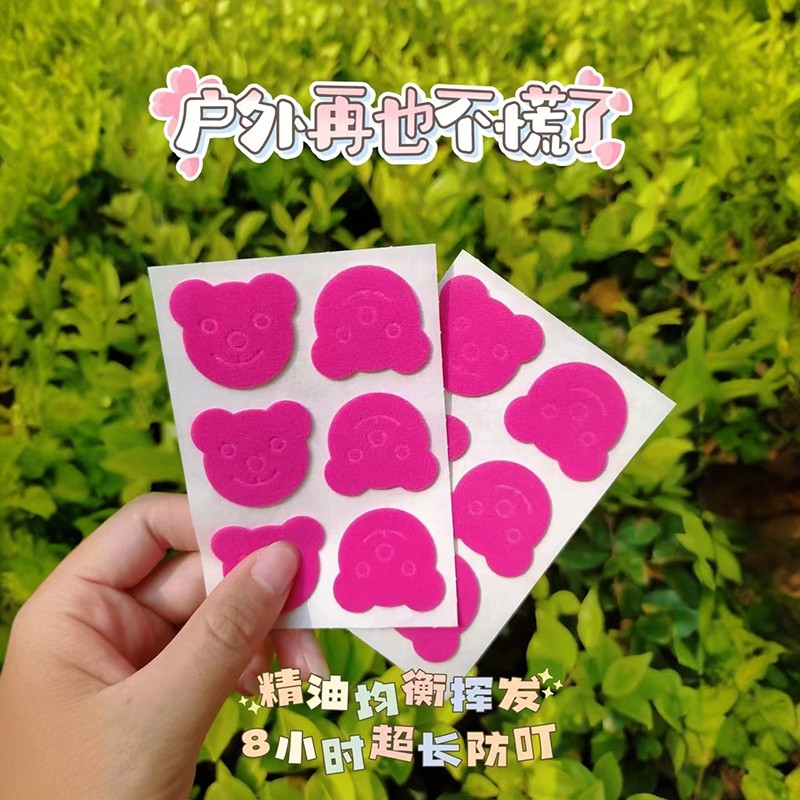 達(dá)兒文植物精油馨香貼詳情 (2).jpg