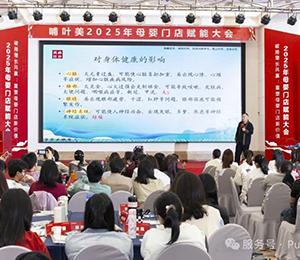  640 - 2025-04-25T150335.jpg