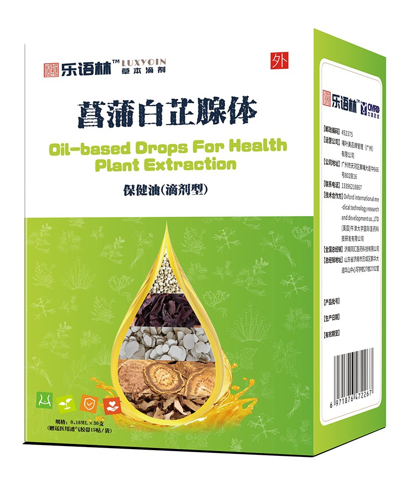 ��(l��)�Z(y��)�����Ѱ������w������ ֲ�ﾫ�����o(h��)��˯�r(sh��)��