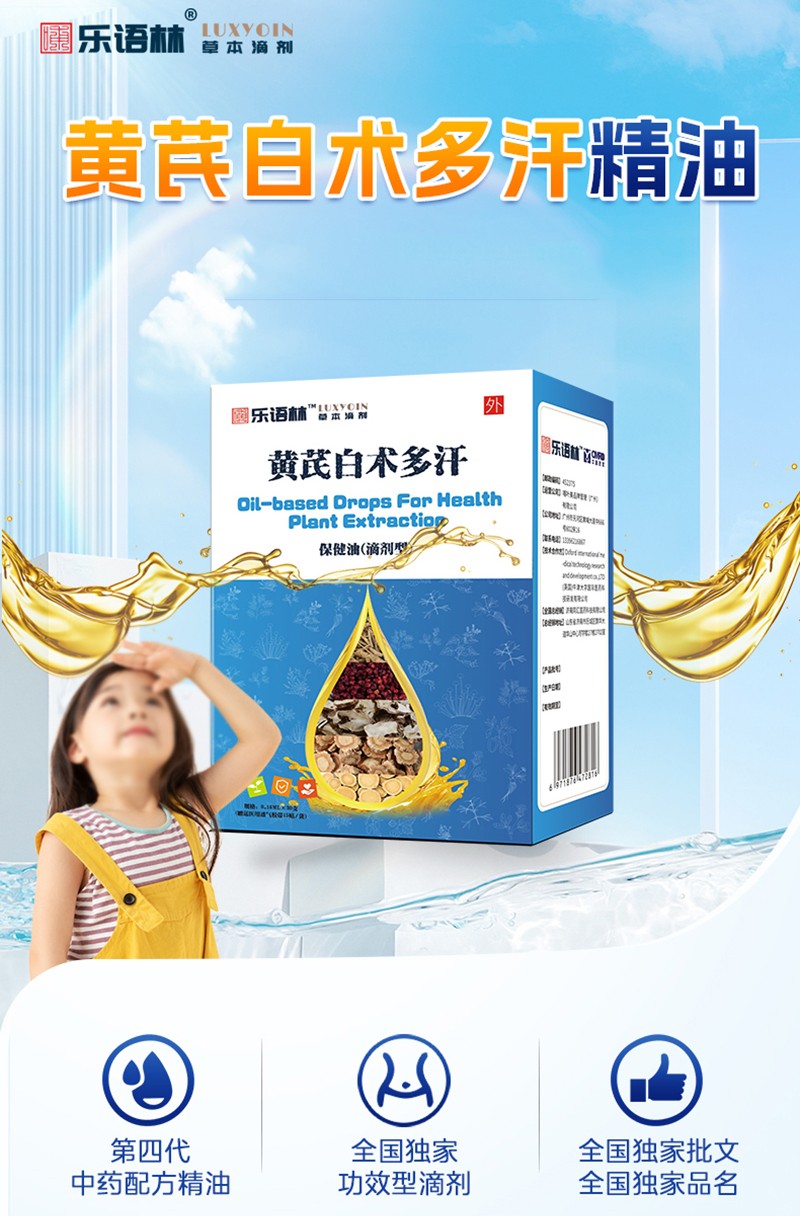 ���Z���S�ΰ��g(sh��)�ູ������ ��Ȼ��ȡ�غͺ��o(h��)