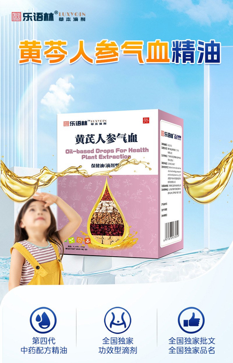 ���Z���S���˅���Ѫ������ �ŷ����Üغ����o(h��)