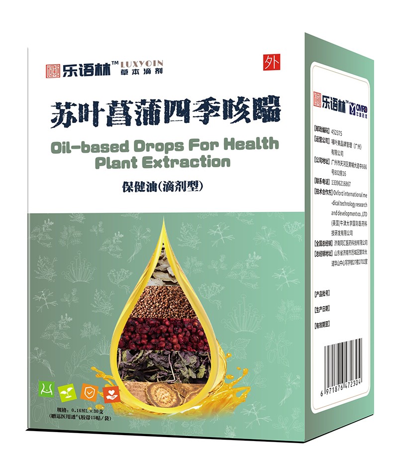  ���Z���K�~�����ļ��ȴ������ͣ��΄��ͣ�