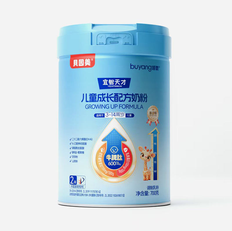 貝因美哺氧宜智天才兒童成長配方奶粉.jpg 貝因美哺氧宜智天才兒童成長配方奶粉.jpg