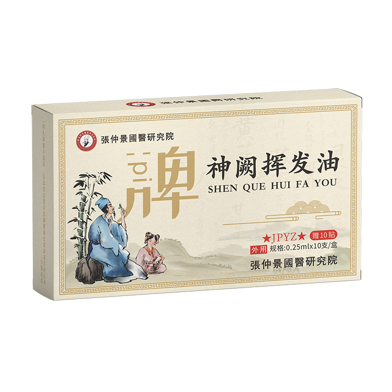 ���پ����t(y��)�о�Ժ���I�]�l(f��)��-Ƣ�������x��Ʒ,�������V�����u(p��ng)