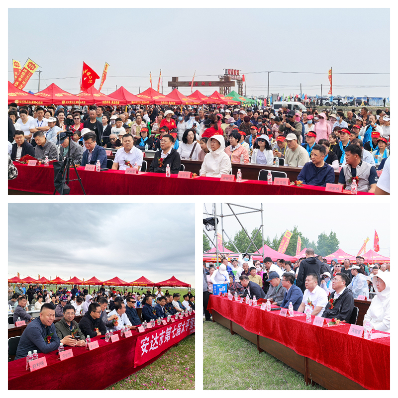 草原文化節(jié).jpg 草原文化節(jié).jpg