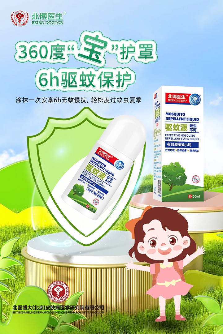 ֲ���䷽���غͣ������t(y��)���(q��)��Һ�����㰲�Ķ���