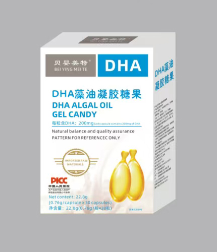 ��Ʒ�Ʊ�����ؐ������ DHA �������z�ǹ�ȫ��(gu��)��������ռĸ��I(y��ng)�B(y��ng)Ʒ�Ј�(ch��ng)