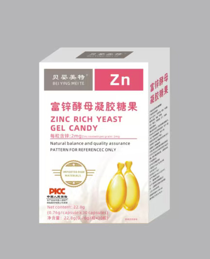 ؐ�����ظ��\��ĸ���z�ǹ�����ȫ��(gu��)������Ʒ�|(zh��)����