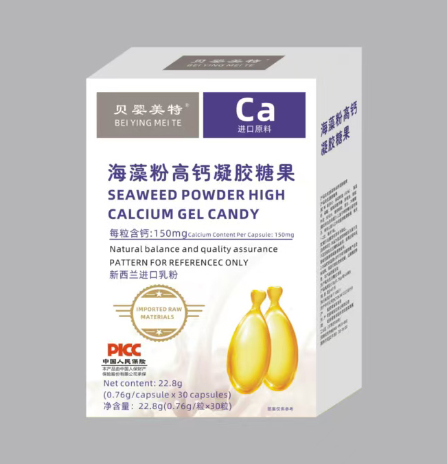 ؐ�����غ���۸��}���z�ǹ����غ��䷽�����o(h��)ȫ�ҹ�������