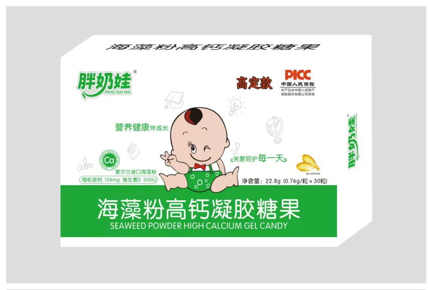 胖奶娃海藻粉高鈣凝膠糖果.jpg 胖奶娃海藻粉高鈣凝膠糖果.jpg