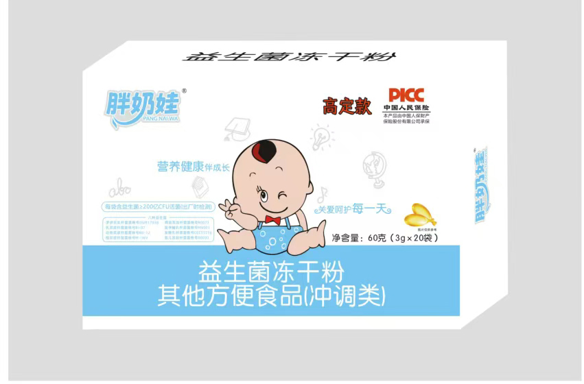 ���Ϡq���Ƴ����������������ɷ�����ȫ��(gu��)�����̺���