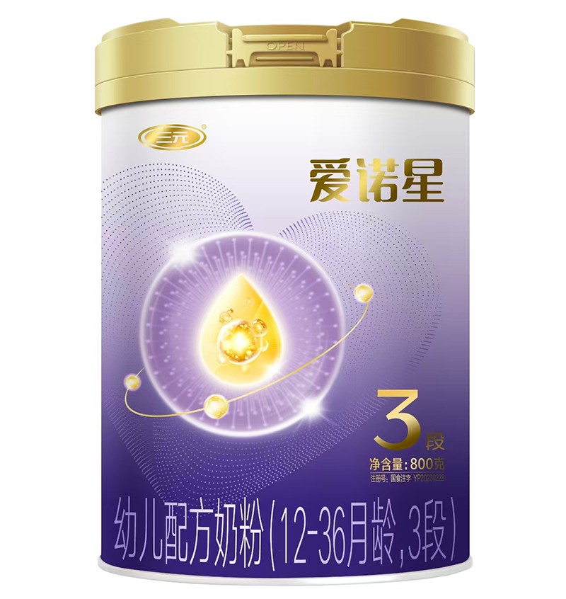 ��Ԫ���Z���׃��䷽�̷� ȫ������(j��)�۽�С�����cA2��Դ