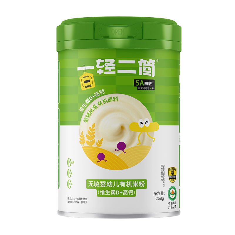 一輕二簡(jiǎn)無(wú)敏嬰幼兒有機(jī)維生素D+高鈣米粉.jpg