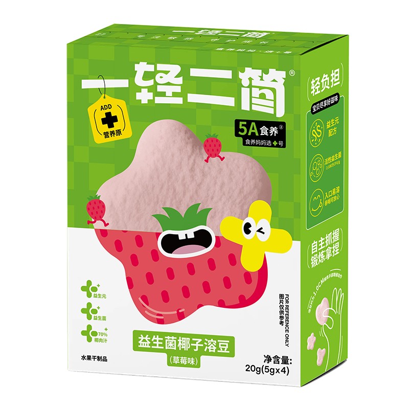 一輕二簡益生菌椰子溶豆草莓味.jpg