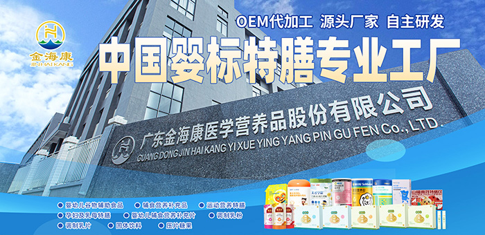 4�fƽҎ(gu��)ģ + ���(xi��ng)�J(r��n)�C���V�|������ɋ��(bi��o)����OEM���T֮�x