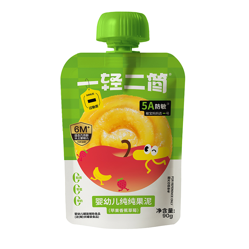  һ�p�������׃����������O���㽶��ݮ