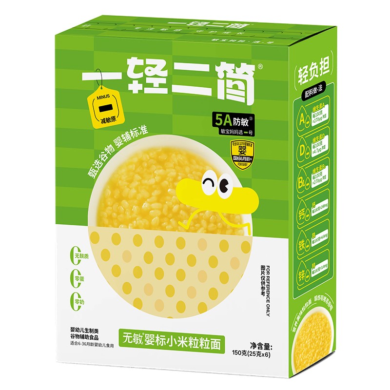  һ�p�����o����(bi��o)С��������