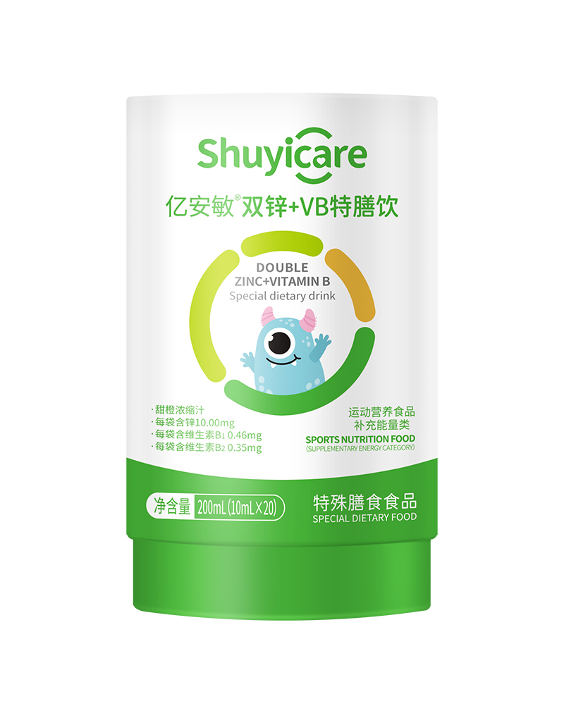  �|�����p�\+VB�����