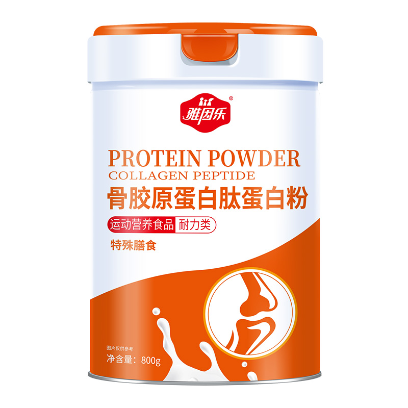 雅因樂骨膠原蛋白肽蛋白粉.jpg 雅因樂骨膠原蛋白肽蛋白粉.jpg