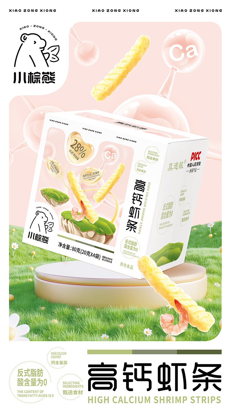 С���ܸ��}�r�l����28%�t�r�ӳ���ĸ�����̵ĝ������