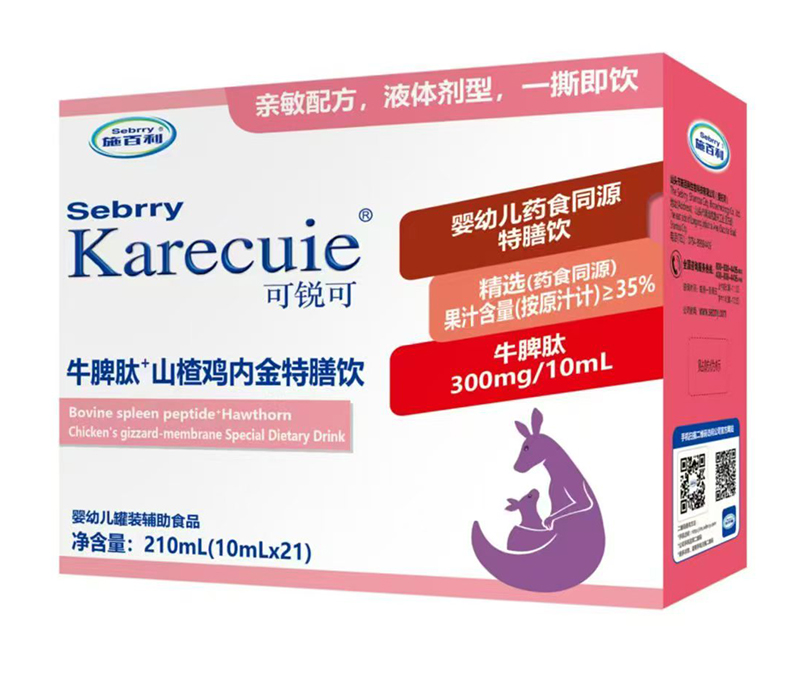 施百利牛脾肽+山楂雞內(nèi)金特膳飲