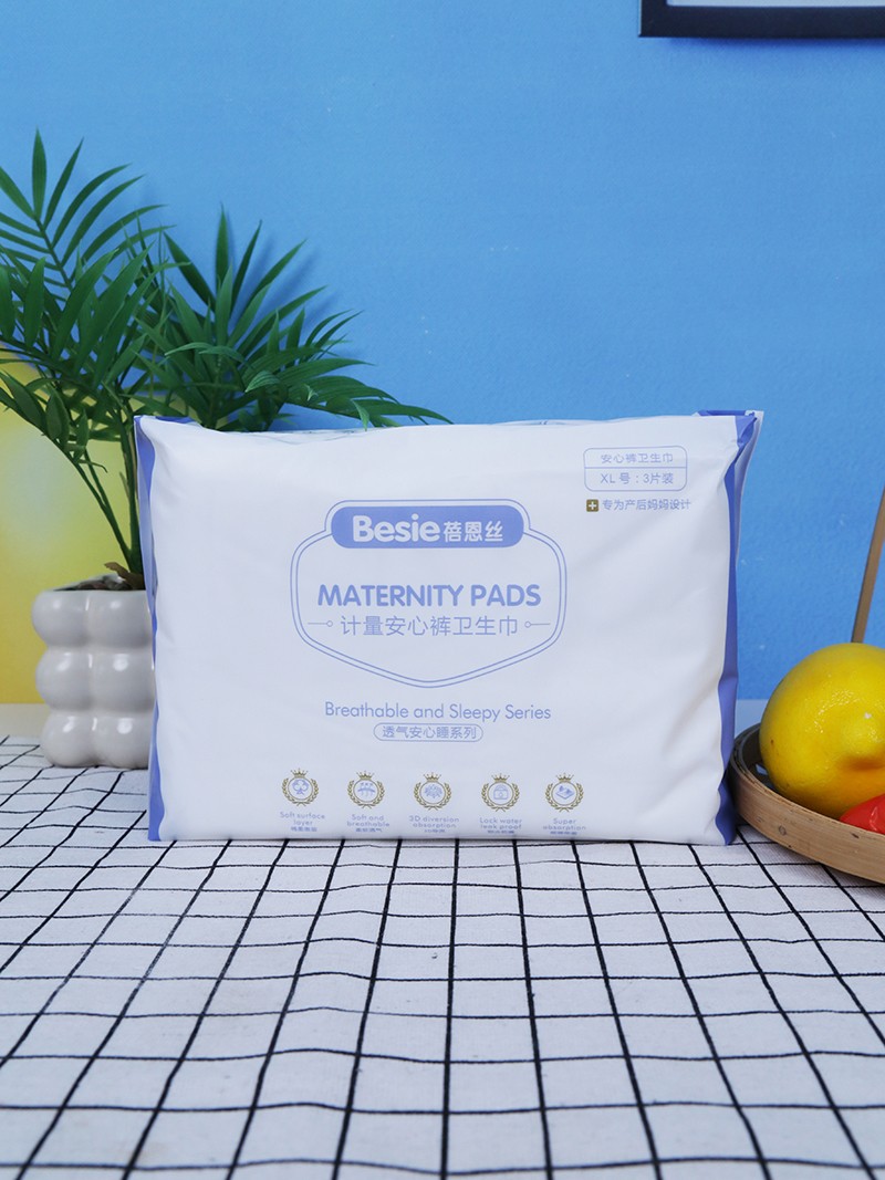 �����zӋ(j��)������ѝ������a(ch��n)�󋌋��O(sh��)Ӌ(j��)�����m�o(h��)�����x��