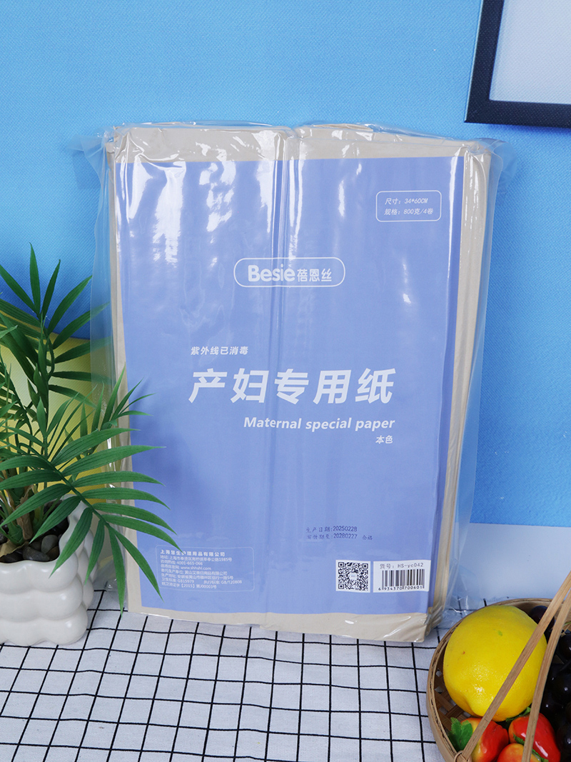 ���a(ch��n)�ض��������z��ɫ�a(ch��n)�D�����������o(h��)�a(ch��n)��ÿһ��