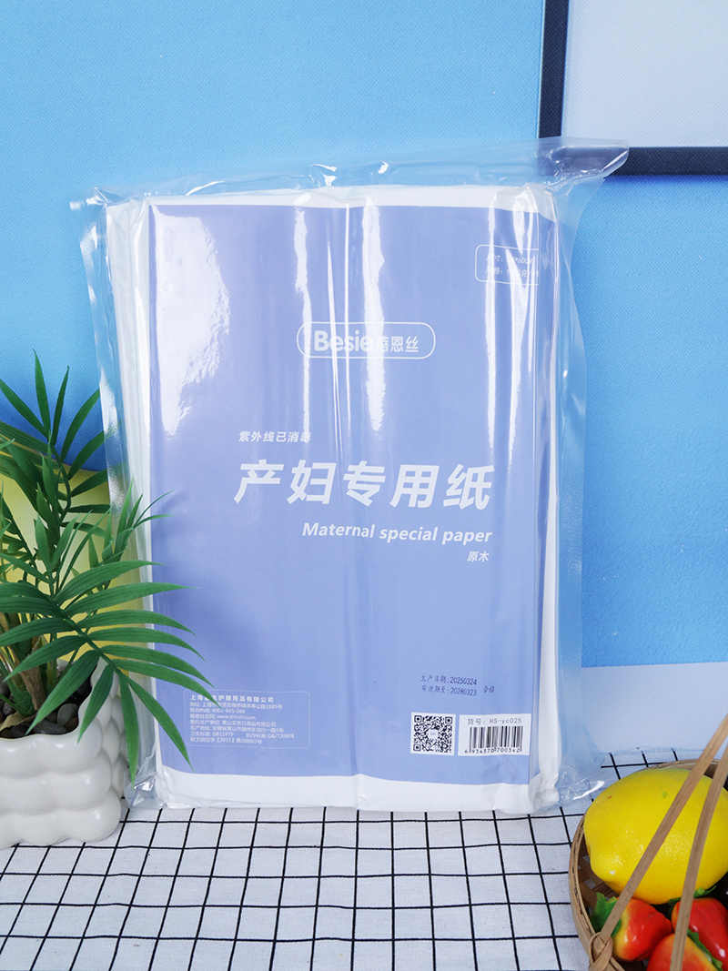 ���a(ch��n)���؂䣡�����z�a(ch��n)�D���ü����������o(h��)����r(sh��)��