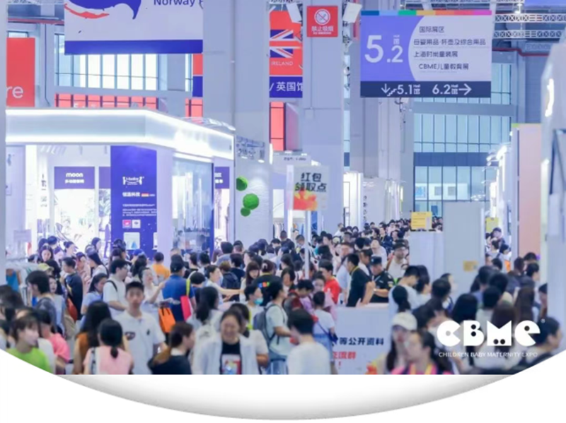 2025 CBME���M(f��i)�I(l��ng)�TƱ���������������I(l��ng)��