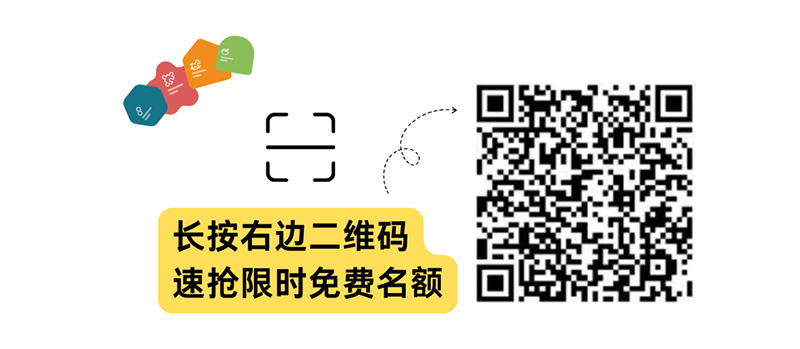 2025 CBME���M�I(l��ng)�TƱ���������������I(l��ng)05.png