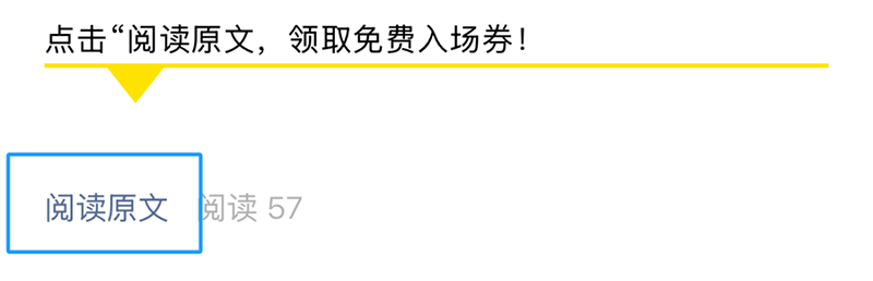 2025 CBME���M�I(l��ng)�TƱ���������������I(l��ng)06.png