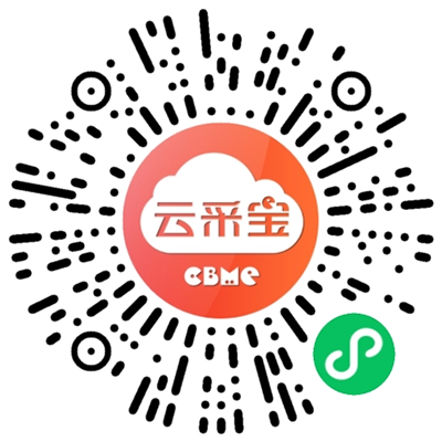 2025 CBME���M�I(l��ng)�TƱ���������������I(l��ng)08.png