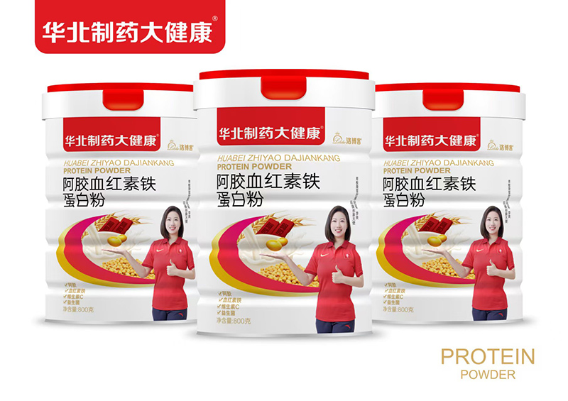 ���������A����ˎ�󽡿����zѪ�t���F���׷ۣ�ĸ���ͥ�I�B(y��ng)����֮�x