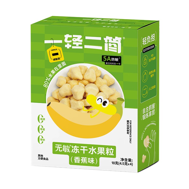  һ�p����(ji��n)�o(w��)�����ˮ�������㽶ζ��