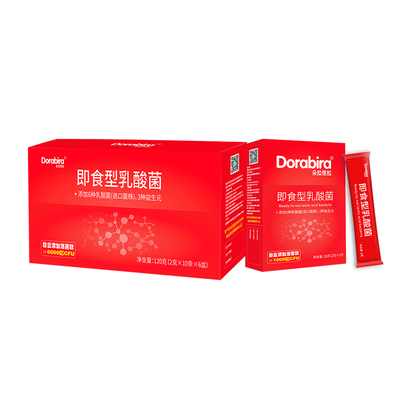 朵拉倍拉即食型乳酸菌.jpg 朵拉倍拉即食型乳酸菌.jpg