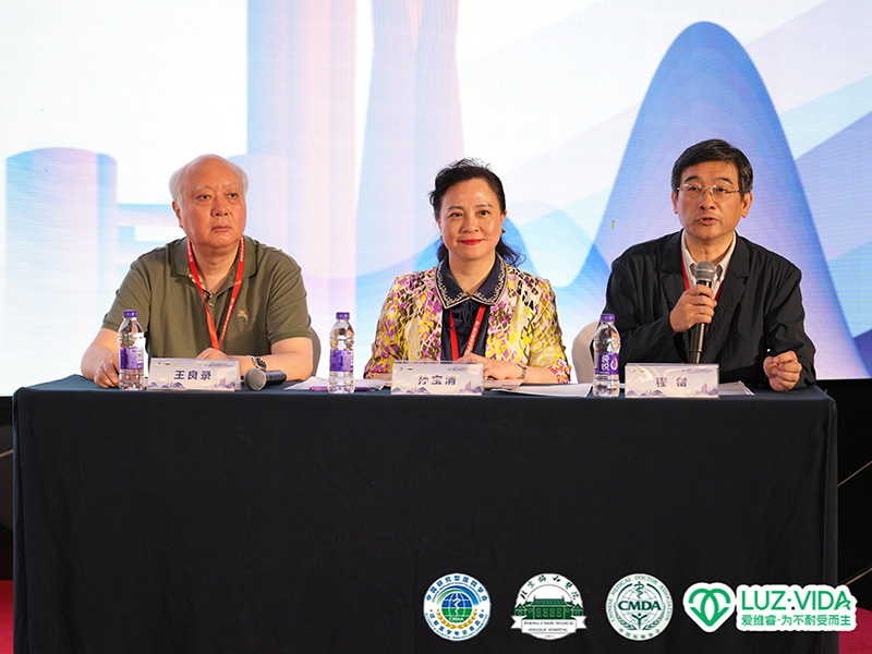 過敏醫(yī)學(xué)界頂級會議揭幕:愛維睿領(lǐng)銜非藥物干預(yù)新紀元03.jpg 過敏醫(yī)學(xué)界頂級會議揭幕:愛維睿領(lǐng)銜非藥物干預(yù)新紀元03.jpg