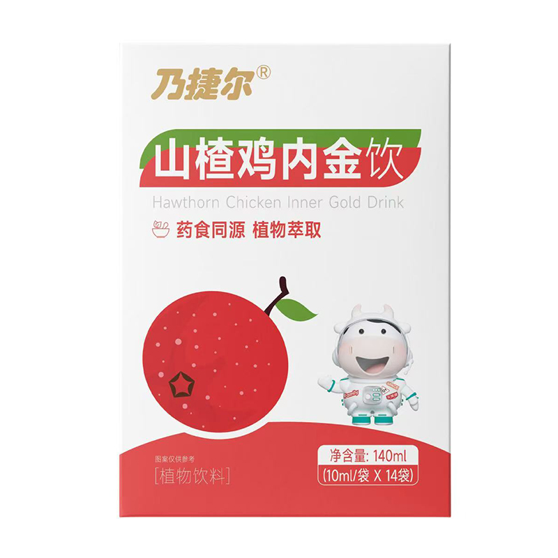 �˽ݠ�ɽ��u��(n��i)������Ј���A��ˎʳͬԴ�䷽�@�߻�ُ��