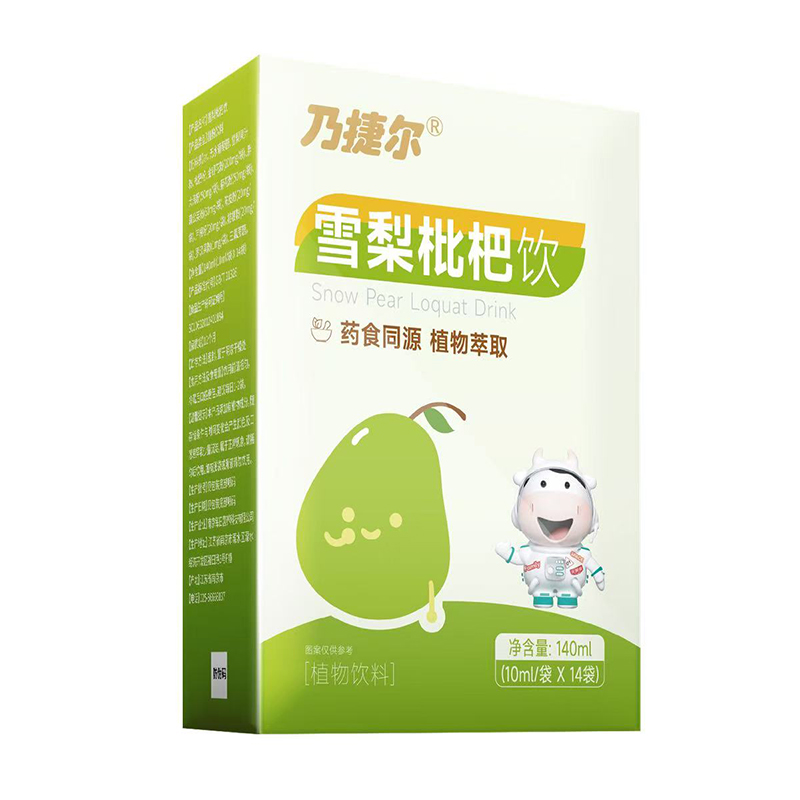 �����m�ڸ��N�����˽ݠ�ѩ��������ذ��ǈ����\������