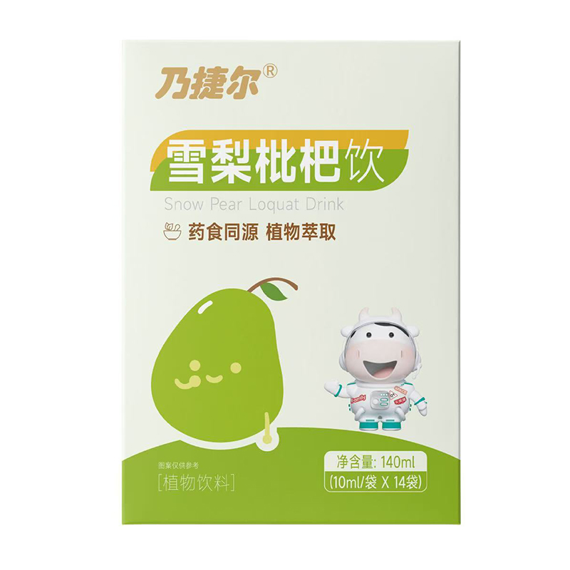 Ʒζ���s֮�x���˽ݠ��Ƴ�����bѩ�����ˏͺ��Ʒ