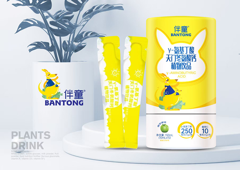 ��ͯ��-�����������T�������}ֲ���Ʒ �ں϶�Ԫ�I�B(y��ng)���麢�ӿ옷���L