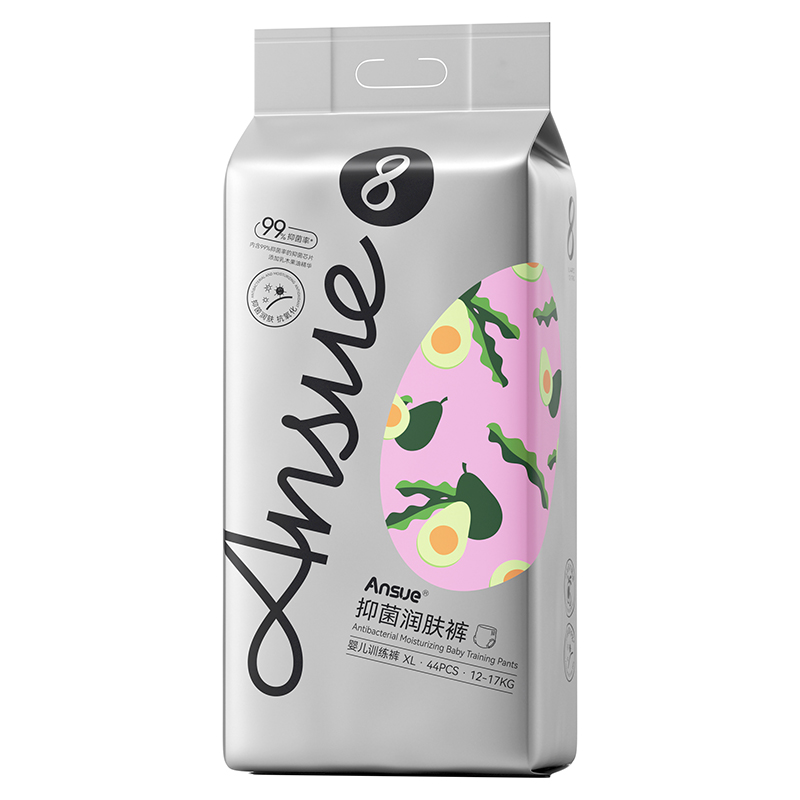 Ansue安秀抑菌潤(rùn)膚嬰兒訓(xùn)練褲XL.jpg