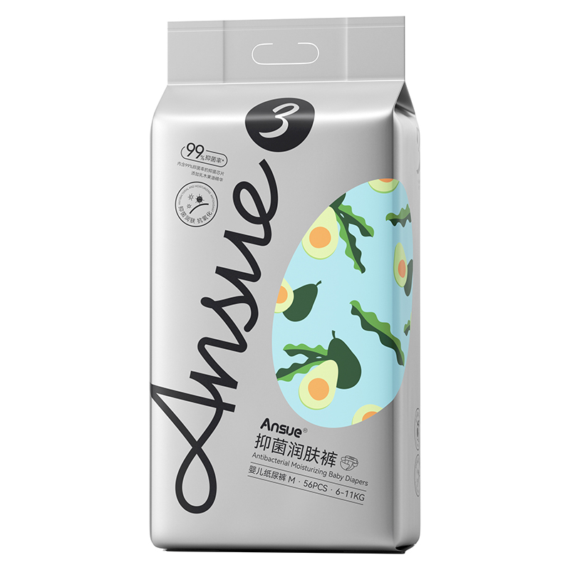  Ansue�����־����w�냺����ѝM