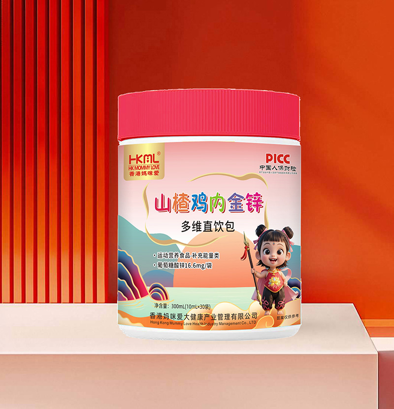 香港媽咪愛山楂雞內(nèi)金鋅多維直飲包
