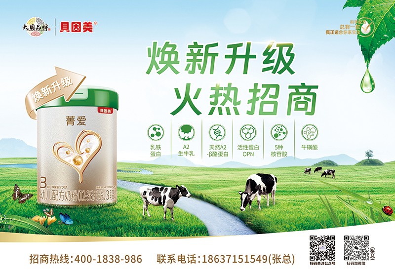  ؐ����ݼ���׃��䷽�̷ۣ�12-36���g��3�Σ�01