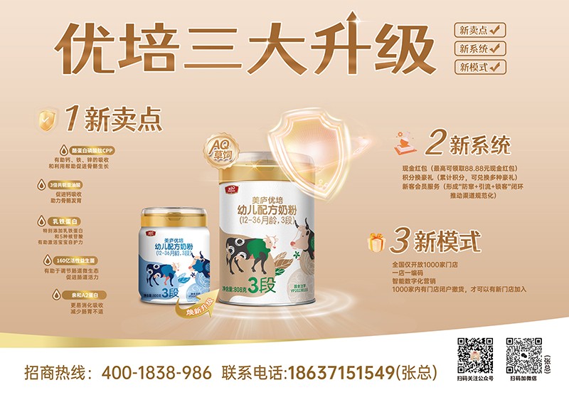  ���]��(y��u)���׃��䷽�̷ۣ�12-36���g��3�Σ�01