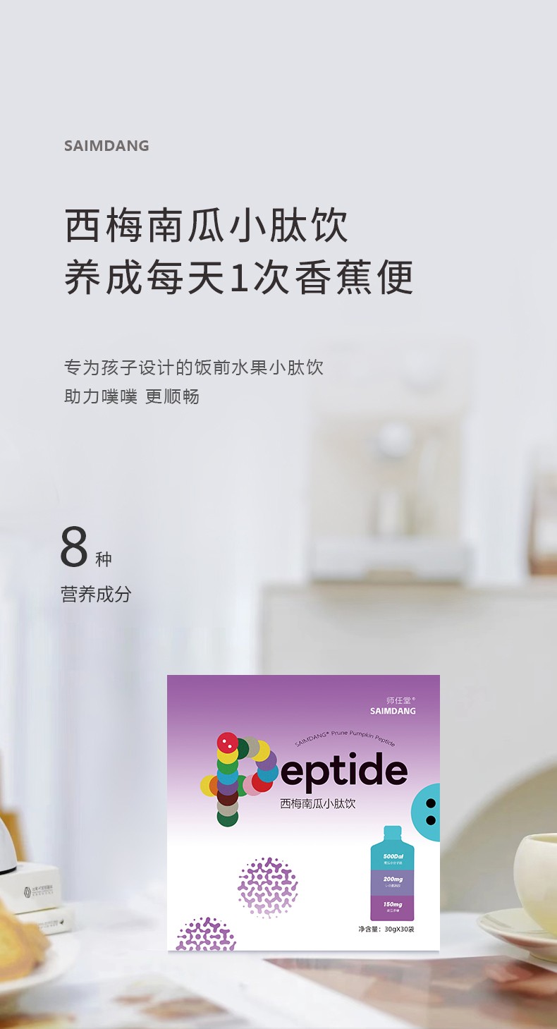 0���Ӹ����� + С���Ӻ���������������÷�Ϲ�С�������A��ĸ�������M(j��n)�Еr(sh��)