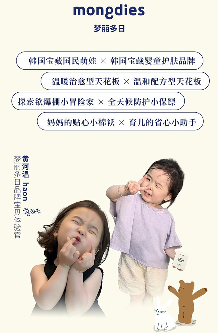 微信圖片_2025-07-09_155231_517.jpg 微信圖片_2025-07-09_155231_517.jpg