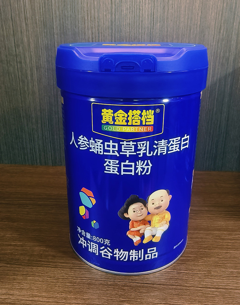 ���������S���n���׷ۣ�Ʒ�|������������ͯ�I�B(y��ng)�x��